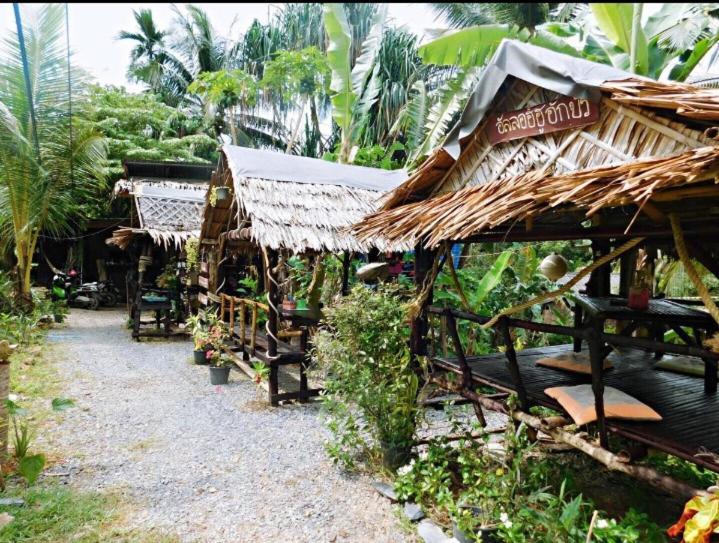 Easylife Bungalow Ko Lanta Kamer foto